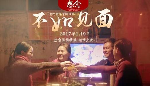 サンパラダイス大学教育部认证办理